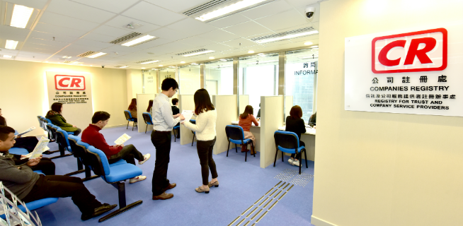 香港營(yíng)商活力激增34.7%，2026年注冊(cè)公司優(yōu)勢(shì)深度解析