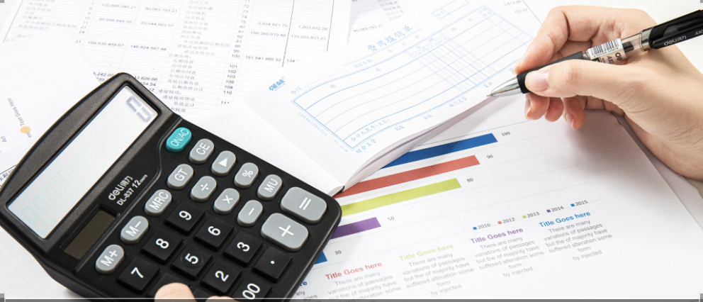 香港公司如何報稅你知道嗎？