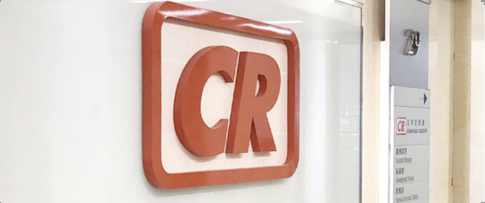 你想知道的香港公司的常見(jiàn)問(wèn)題答疑