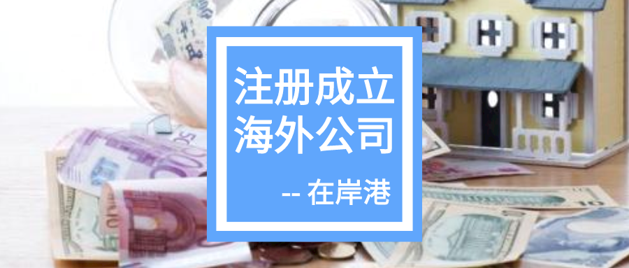 持有多幣種賬戶有助于合理配置資產(chǎn)