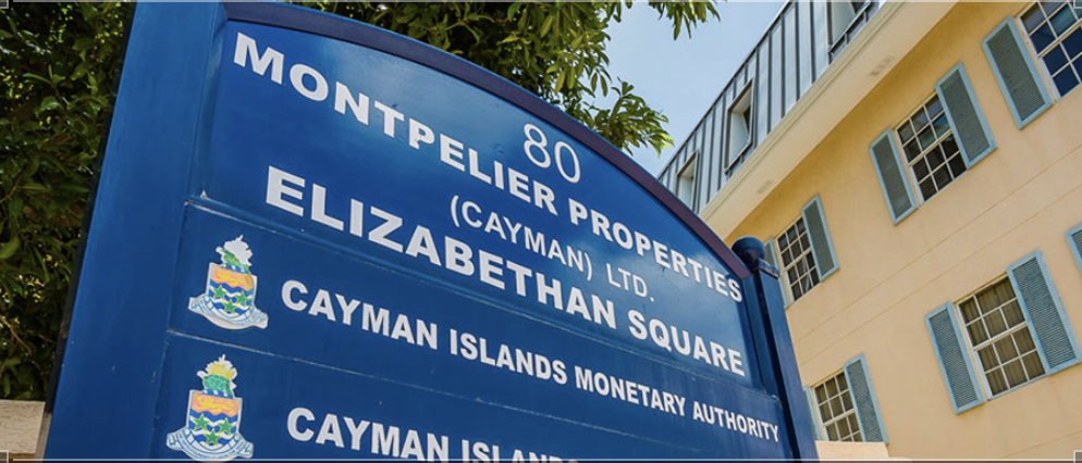 開曼公司的注冊董事需要進(jìn)行年度申報嗎？