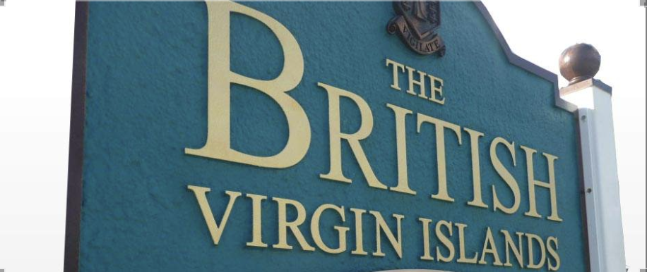 BVI公司都有哪些合規(guī)職責(zé)和報告義務(wù)？