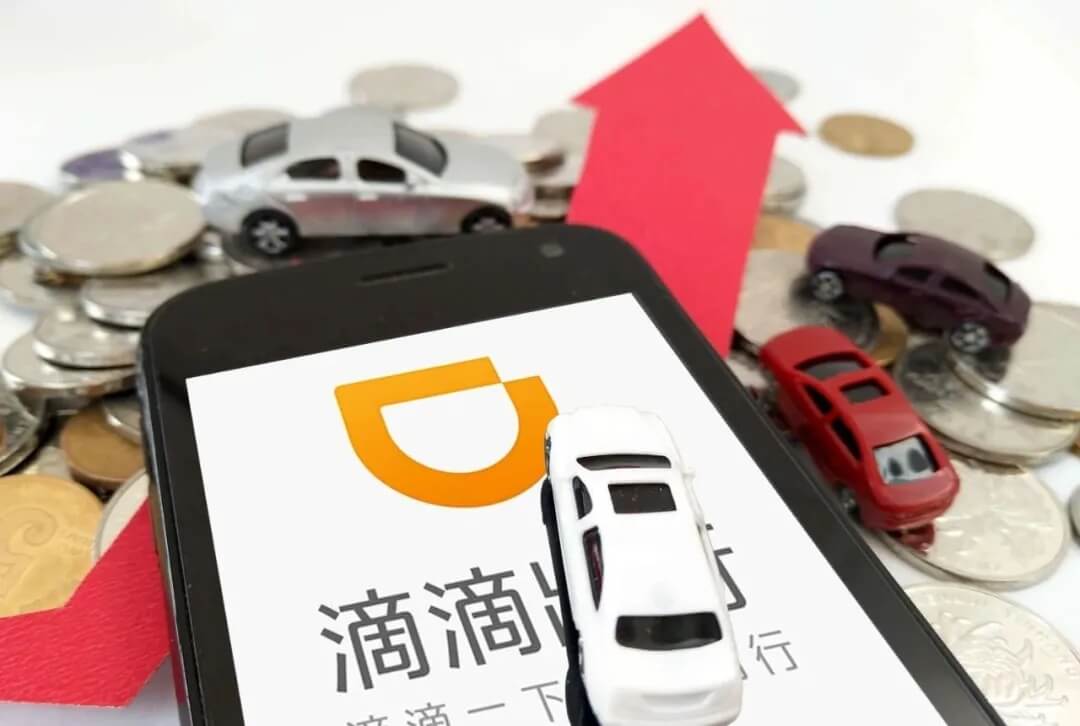 注冊國內(nèi)商標